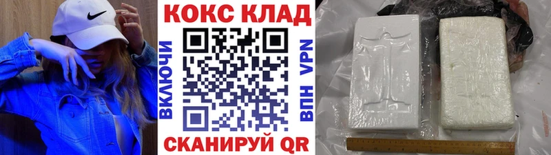 ГАШИШ Инза