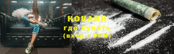 прущая мука Верхний Тагил