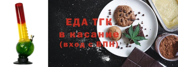 гашиш Верхнеуральск