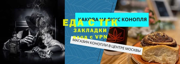 дмт Верея