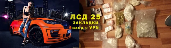 дмт Верея