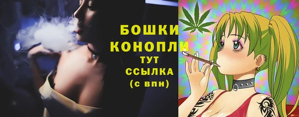 кокаин колумбия Волоколамск