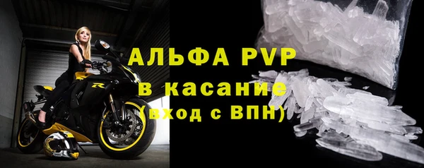ГАЛЛЮЦИНОГЕННЫЕ ГРИБЫ Бронницы