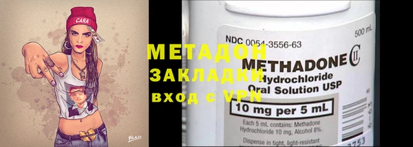 прущие грибы Володарск