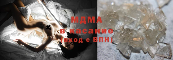 гашиш Верхнеуральск