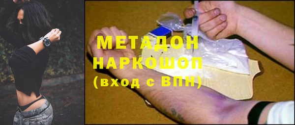 гашиш Верхнеуральск