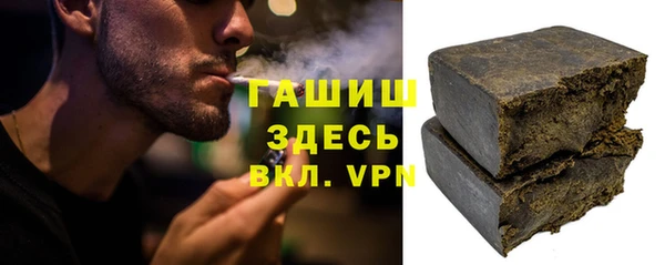 MESCALINE Волосово