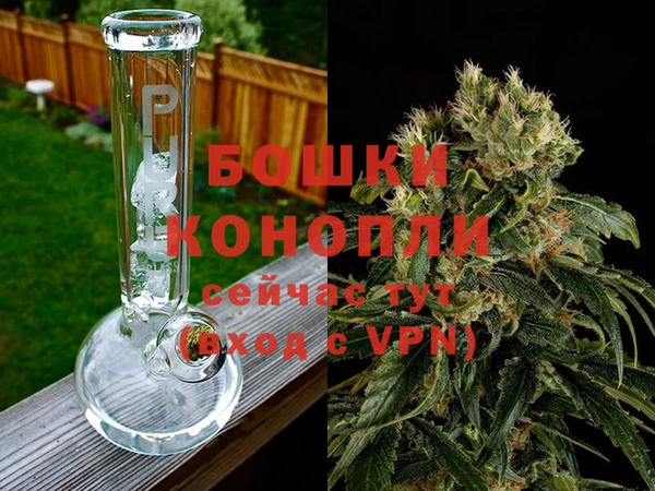 MESCALINE Волосово