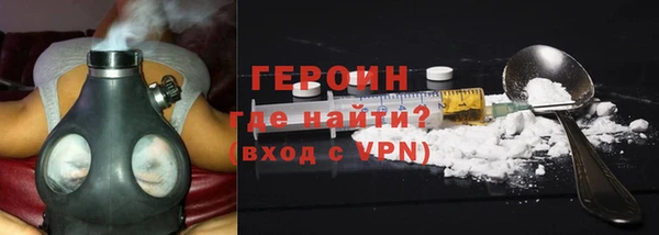 кокаин колумбия Волоколамск
