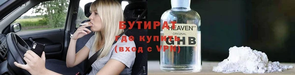 дмт Верея