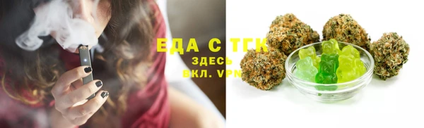 прущие грибы Володарск