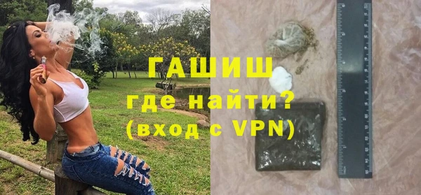 MESCALINE Волосово
