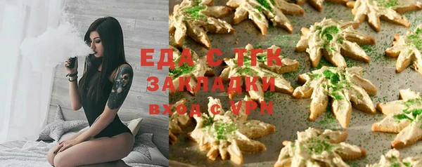 гашиш Верхнеуральск