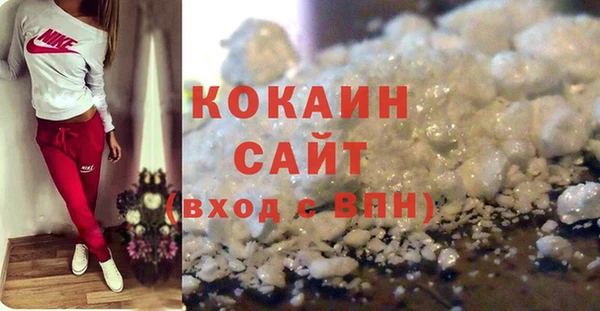 MESCALINE Волосово