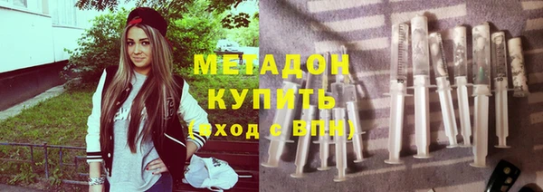 дмт Верея