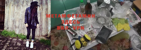 гашиш Верхнеуральск