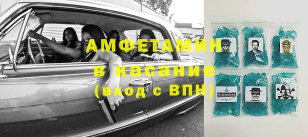 прущая мука Верхний Тагил
