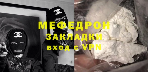 кокаин колумбия Волоколамск
