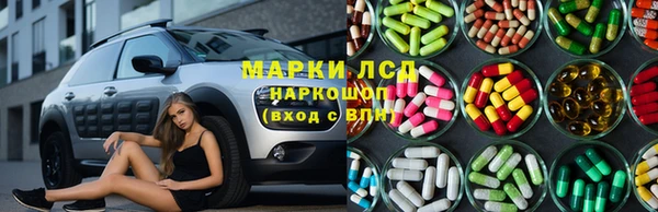 прущая мука Верхний Тагил