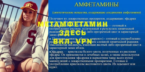 кокаин колумбия Волоколамск