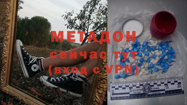 MESCALINE Волосово