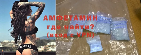 первитин Богданович