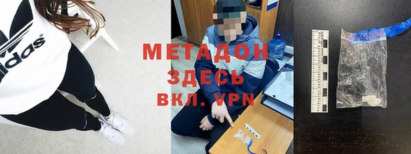 прущая мука Верхний Тагил