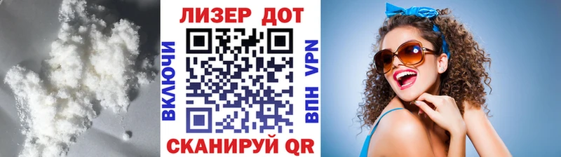 ЛСД экстази ecstasy  Инза 