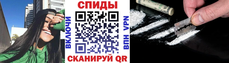 darknet наркотические препараты купить сайты Инза МЕТАМФЕТАМИН Декстрометамфетамин 99.9%