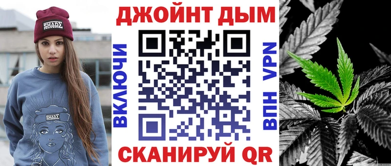 Бошки марихуана сатива  KRAKEN сайт  Инза 